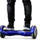 Illustration for article titled Hoverboards - Ultimate Buying Guide Tips
